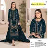 Mah E Rooh 4165 A To E Velvet Embroidered  Siquance Work Salwar Kameez Wholesalers In Delhi